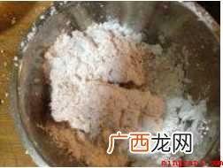 松鼠桂鱼怎样做