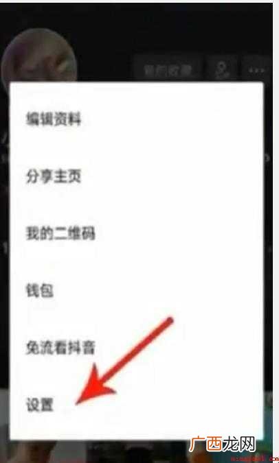 怎么用tiktok国际版