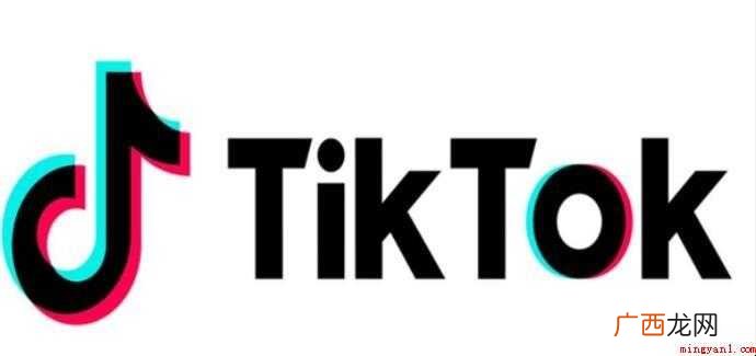 怎么用tiktok国际版