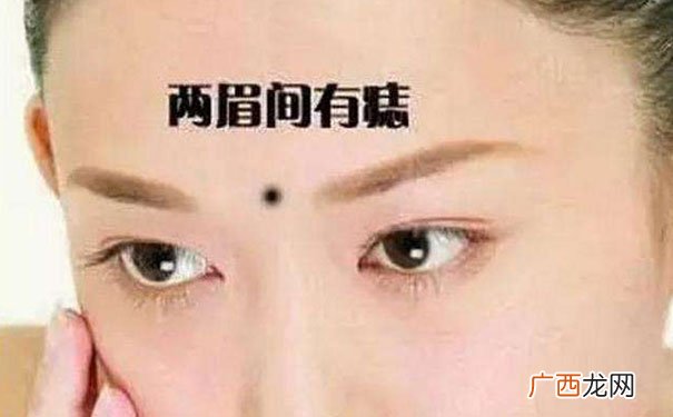 女人4处有痣对感情不利 女人四个最不好的痣