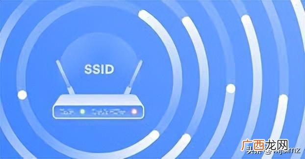 路由器设置里SSID特点及案例分析 ssid是什么意思