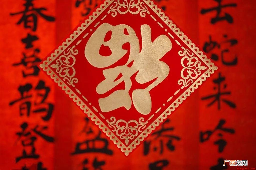 倒贴福字在我国,人们往往用一个 春节的习俗有哪些