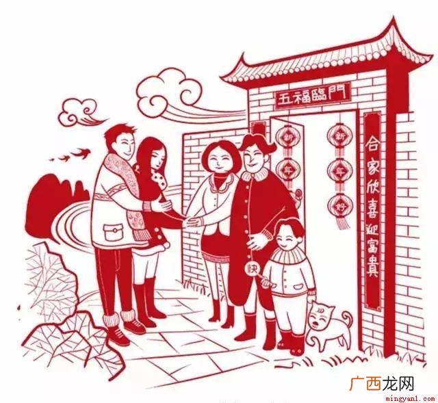 倒贴福字在我国,人们往往用一个 春节的习俗有哪些