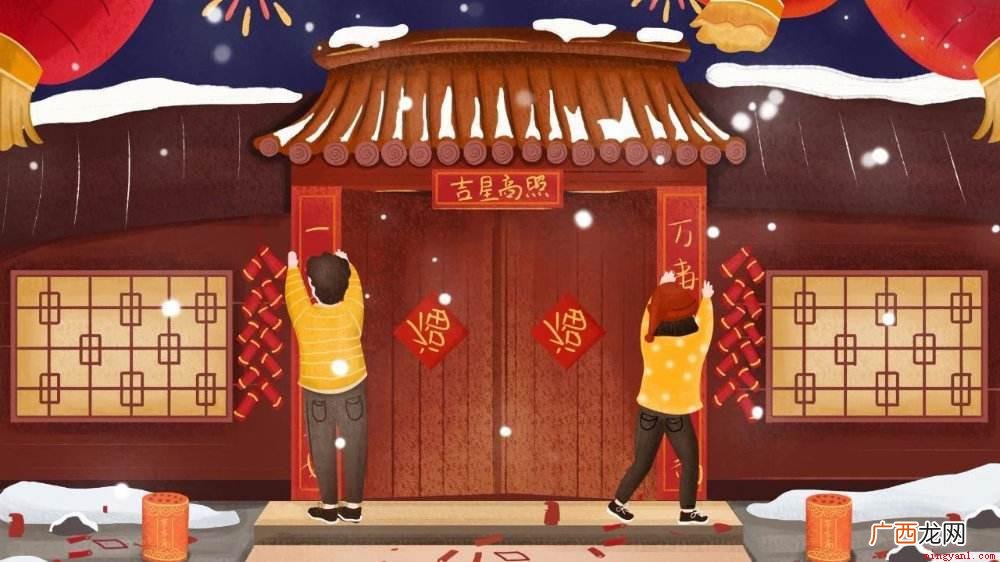 倒贴福字在我国,人们往往用一个 春节的习俗有哪些