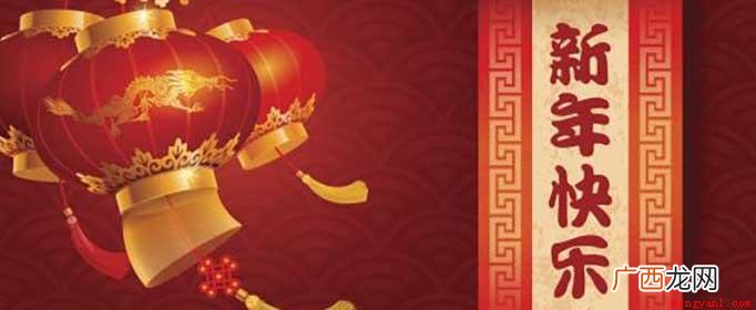 倒贴福字在我国,人们往往用一个 春节的习俗有哪些