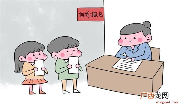 自考大专的专业有哪些 自考大专专业有哪些专业