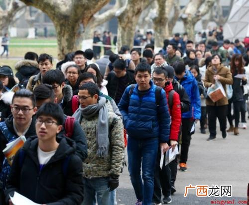 北京海淀区大学研究生报考点注意事项 报考点是什么意思