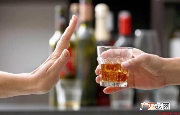 戒酒的十种方法,你知道吗 戒酒的十种方法是什么