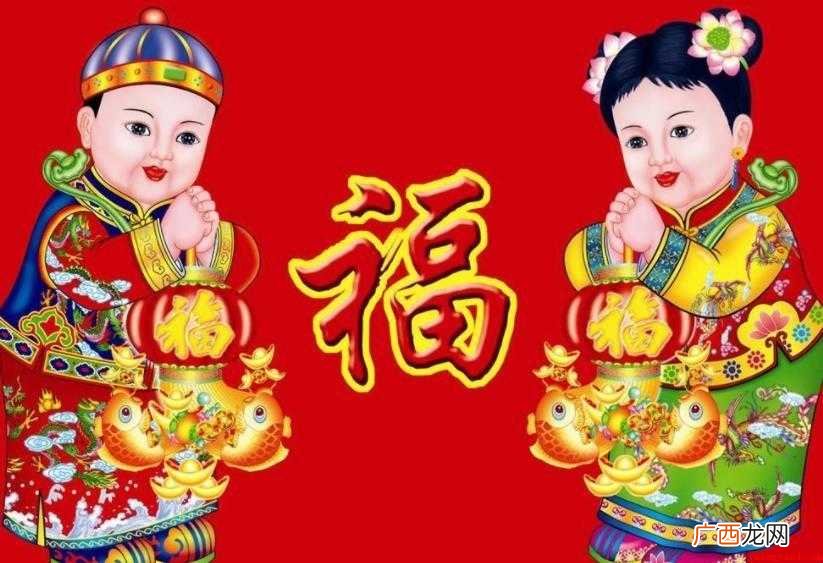 金童玉女是什么意思