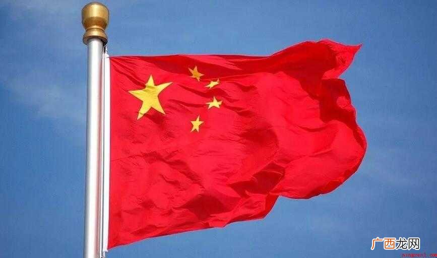《五星红旗》歌曲原唱是谁