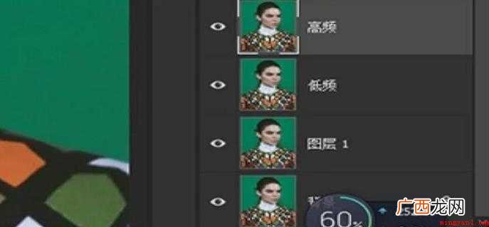 怎么用PS软件给人物照片美颜