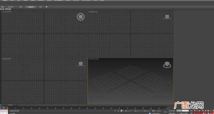 3dmax打不开怎么办