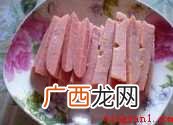 自制寿司怎样做