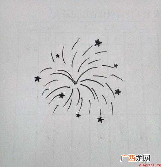 烟花简笔画怎么画【图文】 烟花简笔画怎么画