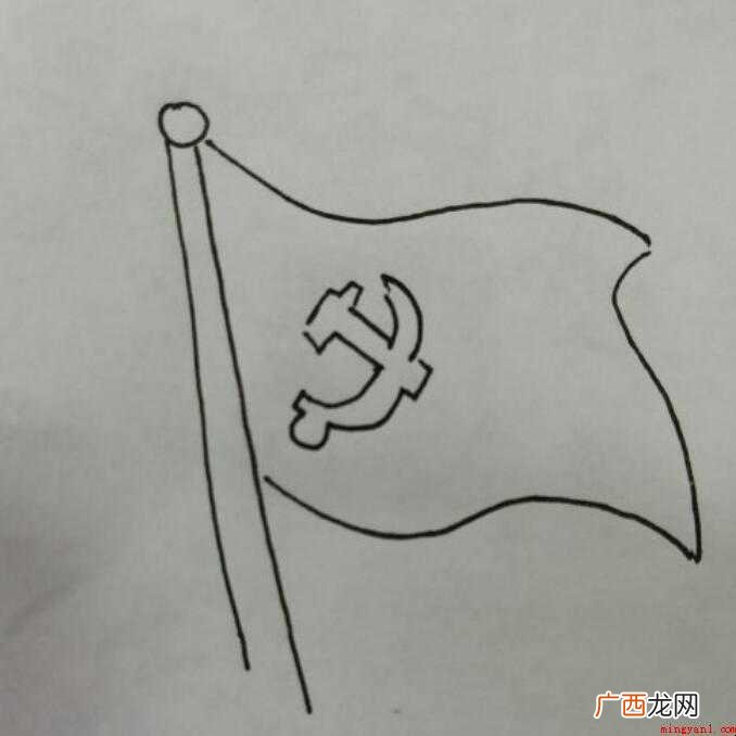 简单的党旗怎么画【图文】 简单的党旗怎么画