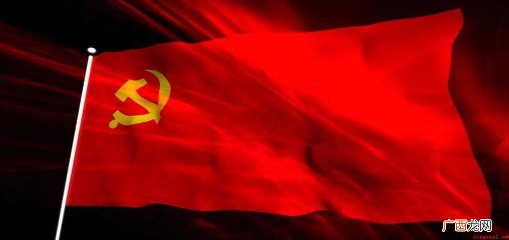 简单的党旗怎么画【图文】 简单的党旗怎么画