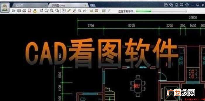 CAD怎么输入坐标绘图