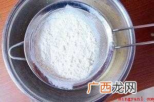 戚风蛋糕怎样做