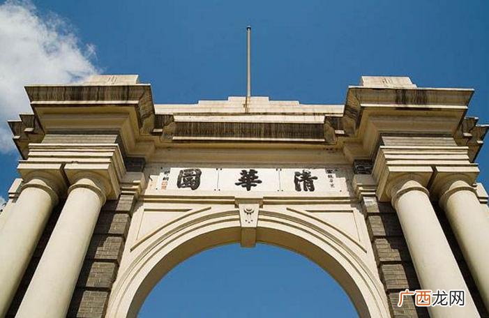 东北大学是985还是211 东北大学是985吗