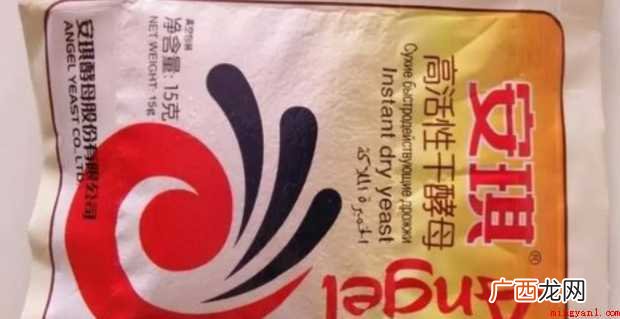 发面该怎样发