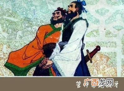 这个故事告诉我们什么道理 管仲鲍叔牙之间的故事简短