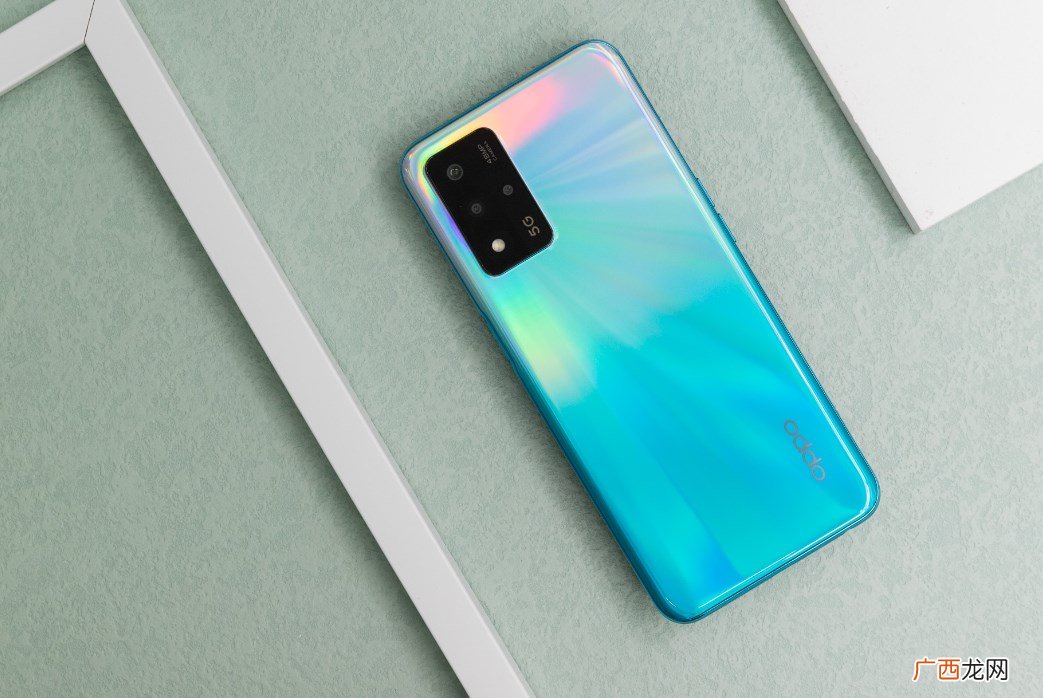oppoa93s什么处理器