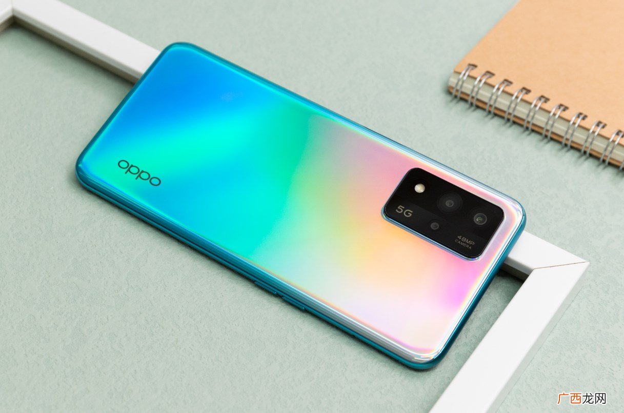 oppoa93s什么处理器