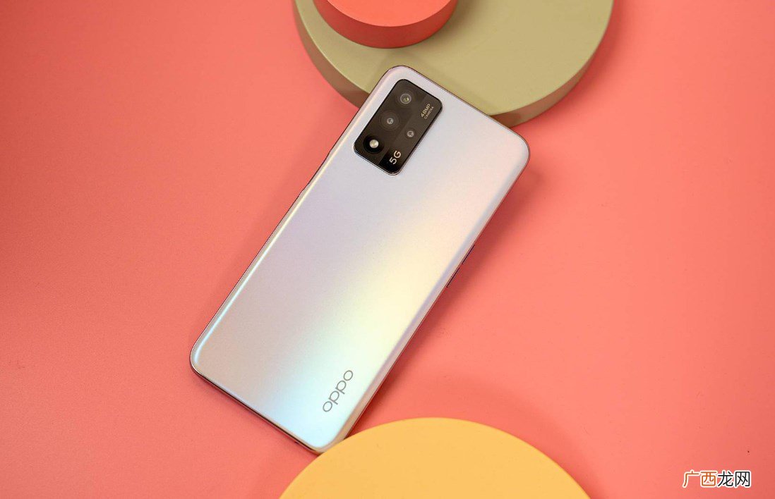 oppoa93s什么处理器