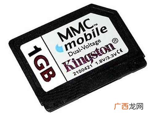 1gb是多少流量