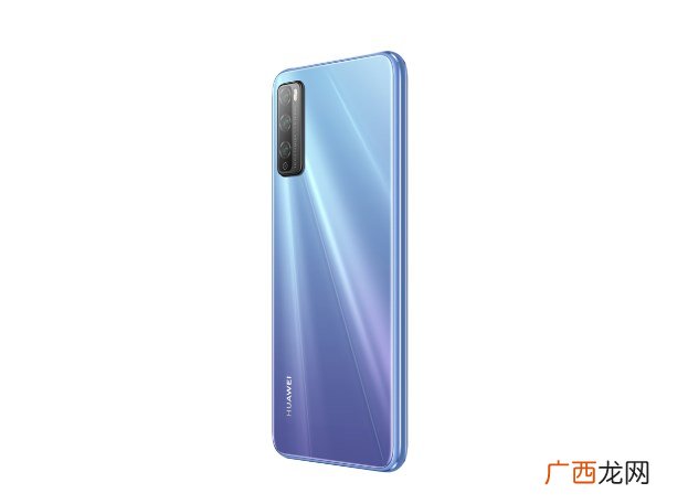 华为畅享20pro多少英寸
