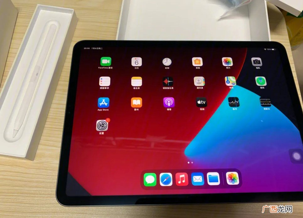 ipadpro2023电池容量是多少