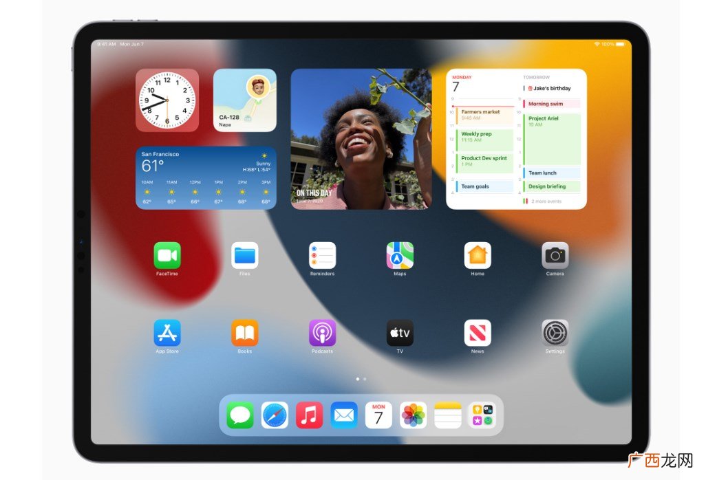 ipadpro2023电池容量是多少