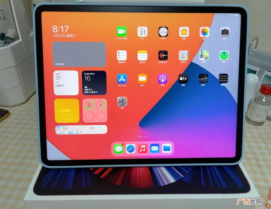 ipadpro2023电池容量是多少