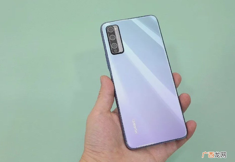 华为畅享20pro多少英寸