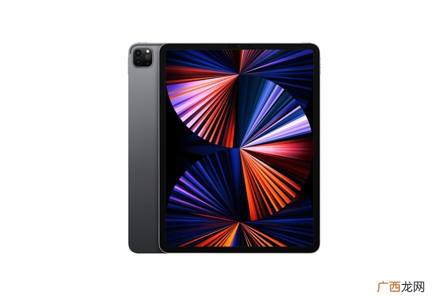 ipadpro2023电池容量是多少