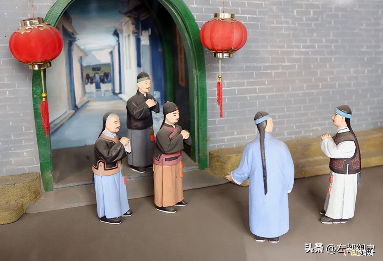 监生和贡生哪个级别高 监生和贡生有何区别