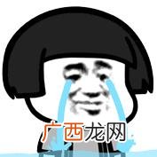 手机卡欠费不注销后果会影响征信吗 手机卡欠费不注销后果