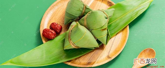 粽子、水果、滋补品、干果、酒类都是端午节送礼的最佳礼品