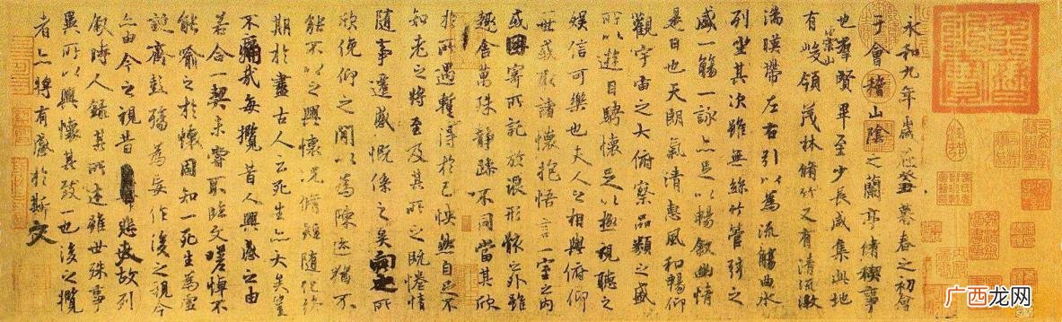 十大国粹是哪十个 四大国粹是哪四个