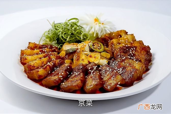 详解饮食文化中的“原味”，品尝纯正美食 原味是什么意思