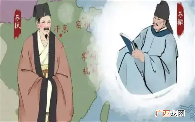 三苏指的是谁父子三人“三苏经典名诗词句）