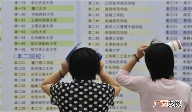 ?高招志愿填报时 到底应该选学校还是选专业