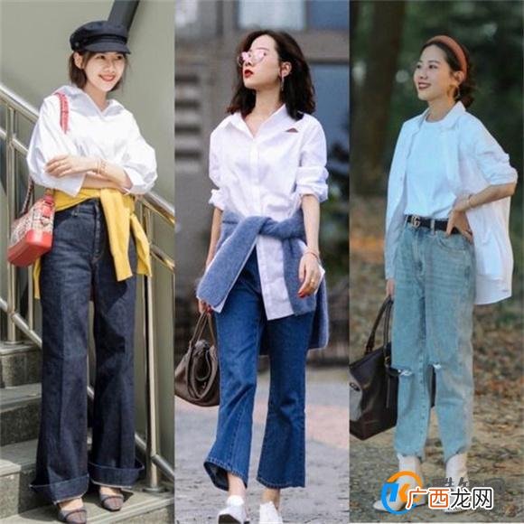 反复穿都不好看的白衬衫改一改搭配思路比什么都时髦