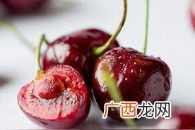 加拿大和美国广泛种植 skeena车厘子是什么品种