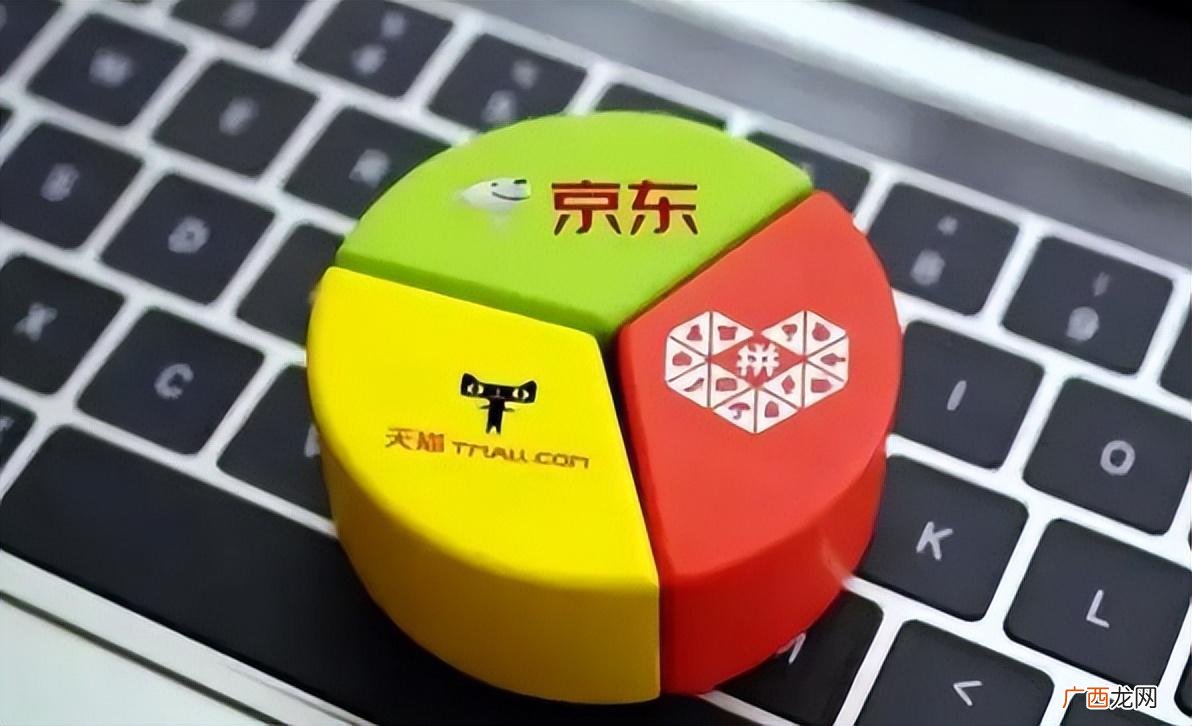 拼多多商品便宜背后的原因 为什么拼多多的东西那么便宜