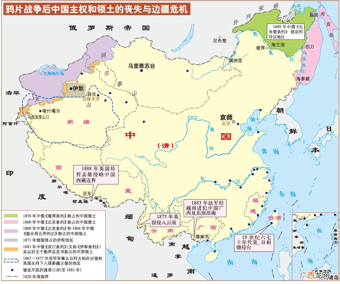 左宗棠收复新疆哪一年 左宗棠收复新疆