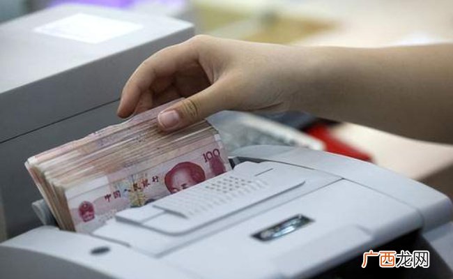 超7成年轻人存款不足10万 为什么存不到钱