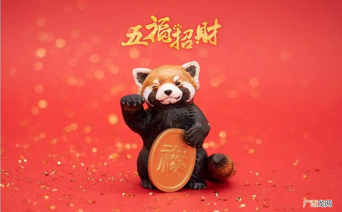 2023最招财快手名字 旺运又旺财的快手名字