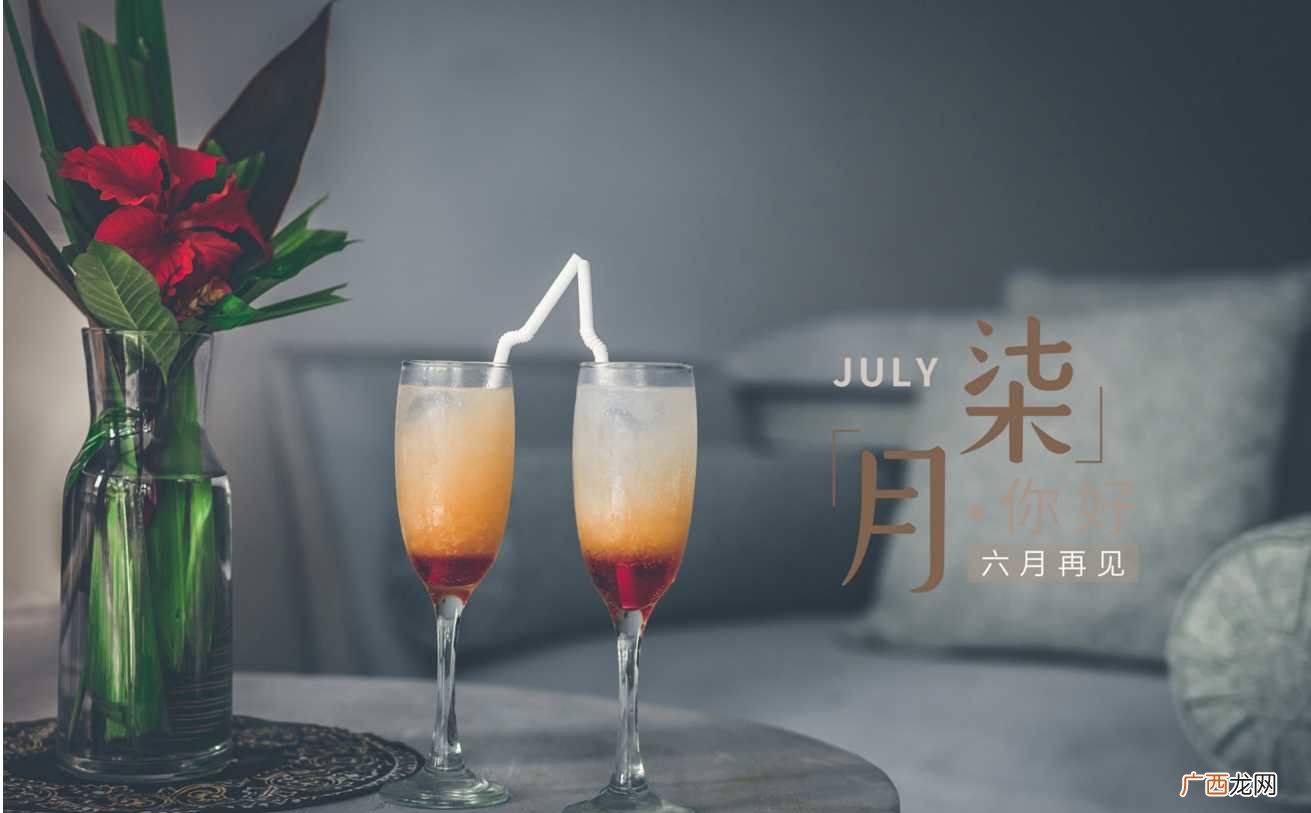 七月什么网名好听又有内涵 简单气质有内涵的网名
