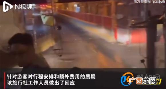 旅行社擅自更改行程致中国游客在法遇袭 旅行社回应_酷知科普
